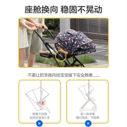 elittile 逸乐途 婴儿推车可坐可躺轻便折叠双向高景观伞车宝宝手推车 【店长推荐】小恐龙 第五代双向版【多地区可次日达】