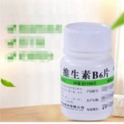维福佳 华中 维生素B6 100片 1瓶