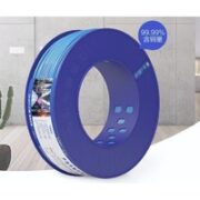 CHNT 正泰 电线电缆 100m红色BV2.5