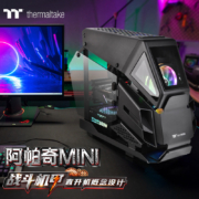 Tt（Thermaltake）阿帕奇Mini 黑色 小型机箱水冷电脑主机（电竞概念造型/Mod异形/双转轴开窗/支持M-ATX）