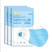 有券的上：聆懿 一次性灭菌口罩20片（10片/包）