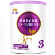 天猫U先：JUNLEBAO 君乐宝 至臻系列 儿童成长配方调制乳粉 3段 170g/罐