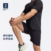 迪卡侬运动短裤男秋季冰丝宽松透气速干跑步训练美式篮球短裤MSGS