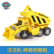 汪汪队立大功（PAW PATROL）儿童玩具汪汪队救援巡逻车声光男女孩玩具车 終级小砾工程车【声光版】