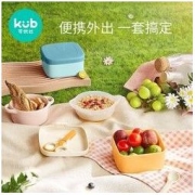 kub 可优比 儿童餐具套装宝宝外出餐具吃饭碗吸盘碗便携婴儿碗勺辅食碗