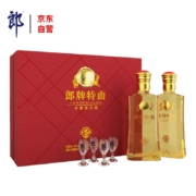 郎酒 郎牌特曲窖藏5号 浓香型白酒 50度500ml*2瓶 礼盒装 国庆好礼