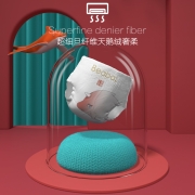 碧芭宝贝大鱼海棠拉拉学步裤婴儿训练裤 拉拉训练裤XXL码-32片装-15kg以上