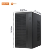 联想（Lenovo） 来酷 个人商务办公台式机电脑 8升主机 赛扬J4125  8G 256G固态21.45英寸