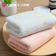 洁丽雅（Grace）新疆棉毛巾 长绒棉A类毛巾2条装 纯棉加厚柔软强吸水洗脸巾 72×34cm 樱花粉+素雅绿