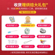 苏泊尔(SUPOR)空气炸锅透明可视电煎炸锅烤箱家用5升大容量上盖可拆洗智能全自动蒸汽嫩炸整鸡 KD50DQ852