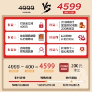东芝 TOSHIBA 滚筒洗衣机全自动 洗烘一体机 10公斤大容量 变频电机 以旧换新 热平衡烘干 DD-107T13B