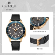 豪度(Codex)瑞士手表 青铜极臻系列自动机械男表皮带男士腕表送520情人节礼物送男友 1101.26.0311.L01