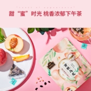 CHALI茶里 茶叶 花草茶 蜜桃乌龙茶21g茶包袋泡茶蜜桃干苹果干乌龙茶组合 7包/袋