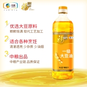 福临门 食用油 浸出一级 大豆油900ml 中粮出品