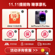 SKG 眼部按摩仪 护眼仪眼睛按摩器音乐热敷睡眠眼罩眼保仪成人王一博同款礼品生日长辈礼物送男女友礼品 可视化气囊按摩E3pro
