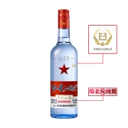 88VIP：红星 绵柔8纯粮 蓝瓶 53%vol 清香型白酒 750ml*3件+凑单品
