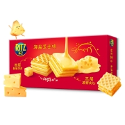 乐之 七层厚切威化 海盐芝士味 咸味早餐网红办公室零食独立包装 9包 共77g