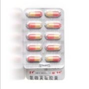 有券的上：蜀中依科 氨咖黄敏胶囊 伤风感冒胶囊   共30粒
