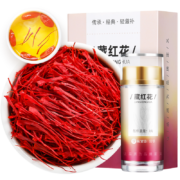 有券的上：杞里香  伊朗特级藏红花 3g/瓶