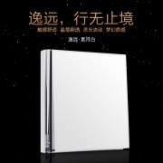 罗格朗 LEGRAND 开关插座面板 逸远素月白开关面板 单开双控带LED开关