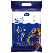 仟盼 泰香王 茉莉香米 5kg*3件