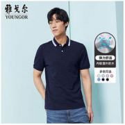 YOUNGOR 雅戈尔 短袖T恤夏季新款男士商务休闲棉质素色翻领大码POLO衫3909