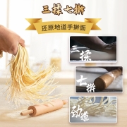 康师傅方便面 手擀面红烧牛肉面120g*5袋 煮面 袋面 经典红烧牛肉口味 三揉七擀 面弹牙汤鲜浓