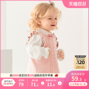 戴维贝拉童装2022秋装新款儿童背心女童马甲婴儿宝宝洋气纯棉坎肩