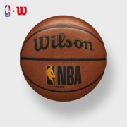 威尔胜（Wilson）篮球7号PU金色经典NBA款WTB8100IB07CN