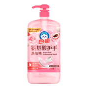 京东特价：White Cat 白猫 洗洁精 1.15kg