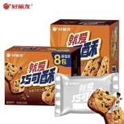 好丽友 orion 就爱巧可酥 巧克力味 休闲零食 249g