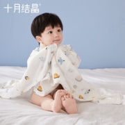十月结晶春夏季婴儿浴巾纯棉纱布初生新生儿超柔吸水大毛巾儿童宝宝浴巾   恐龙汽车（110*110cm）