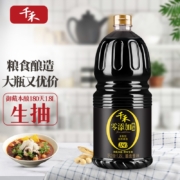 千禾 酱油 御藏本酿180天特级生抽  酿造酱油1.8L 不使用添加剂
