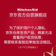 KitchenAid/凯膳怡 K400料理机多功能家用料理机碎冰果汁奶昔机5KSB4027CKG嫩芽绿