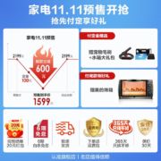 美的（Midea） 吸尘器家用无线手持大吸力 吸扫拖一体大功率拖地机三档调速吸尘机P7 Flex 钛雅灰