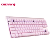 樱桃（CHERRY）MX8.0 G80-3880HXAEU-9粉 机械键盘 有线游戏键盘 七夕情人节 87键单色背光 粉色 樱桃茶轴