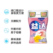 益达（Extra）木糖醇无糖口香糖 清新口气糖果零食 休闲食品 混合味约70粒98g单瓶装