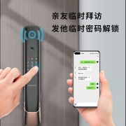 凯迪仕（kaadas）指纹锁智能锁家用防盗门锁 电子密码锁 K20-W WiFi连接APP远程智控 红古铜
