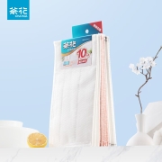 茶花抹布吸水厨房专用洗碗布擦桌布加厚家务清洁用品抹布10片装 10片装