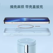 Anker安克 MagGo磁吸立式无线充电电器兼容苹果iPhone13Promax/12/AirPods Pro（配20W快充头+1.5m数据线）灰