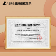 纽顿狗粮T29 Nutram狗粮 羊肉&兵豆配方 加拿大进口小型犬全价犬粮 6kg