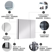 科勒（KOHLER）依洛诗卫生间浴室镜子镜柜置物柜带置物架镜箱 依洛诗镜柜762MM
