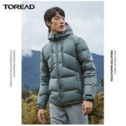 百亿补贴：TOREAD 探路者 男子中长款羽绒服 TAD191305