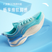 【C37逐浪】安踏运动鞋男鞋2022秋冬季软底跑步鞋子男休闲轻便缓震官方旗舰网店 光蓝色/炫彩蓝/象牙白-2 7.5(男40.5)