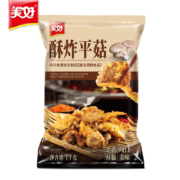 美好 酥炸平菇 1kg 1袋 油炸半成品 预制菜 方便菜快手菜 油炸夜市小吃 半成品菜 空气炸锅食材