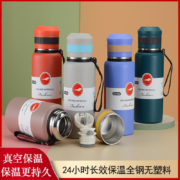 爱自由 AIZIYOU保温杯户外大容量水杯不锈钢便携泡茶杯测温车载杯子 藕粉色【杯盖可喝水】 600ml
