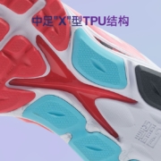 必迈（bmai）男女红白色跑步鞋 Mile42K Pro潜能防滑减震耐磨PB马拉松跑鞋国货精品 冰雪白/红/亮蓝【女】 38