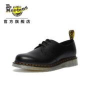 Dr.Martens 1461 Iced 经典3孔 中性款马丁鞋 26578001