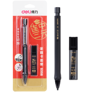 有券的上：得力 deli  连中三元 考试自动涂卡笔  两件套