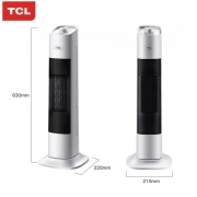 TCL 【多仓速发】-TN21-T20N取暖器家用居浴室电暖器办公室电暖气片节能省电摇头小太阳暖风机 TCL-T20N机械款黑白（新）